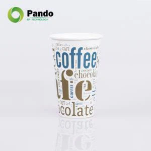 Хартиени чаши за еднократна употреба